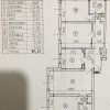 Apartament 4 camere str.Nasaud 81,21 mp