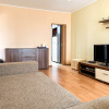Apartamentul de langa parc - complet mobilat si utilat
