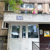 Apartament cu Stil, Complet Mobilat & Utilat, 8 min Metrou Lujerului