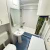 Apartament 2 Camere Teiul Doamnei Lacul Tei